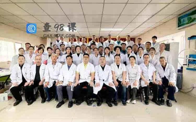 针刀医学 孟楚杰  2025线下针刀班